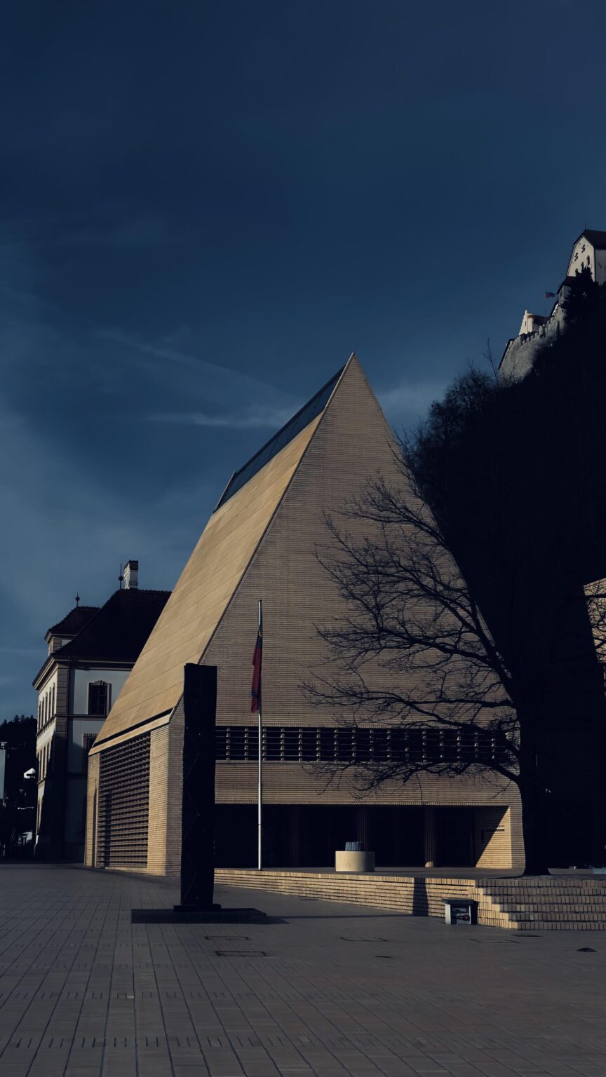 ファドゥーツの静けさ