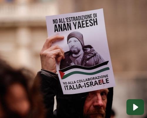 アナン・ヤイシュ氏、イスラエル国家からの引き渡し要請拒否