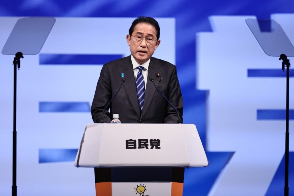自民党大会で岸田首相、裏金議員の処分指示 信頼回復へ「厳しく対応」―不記載額・役職歴など勘案
