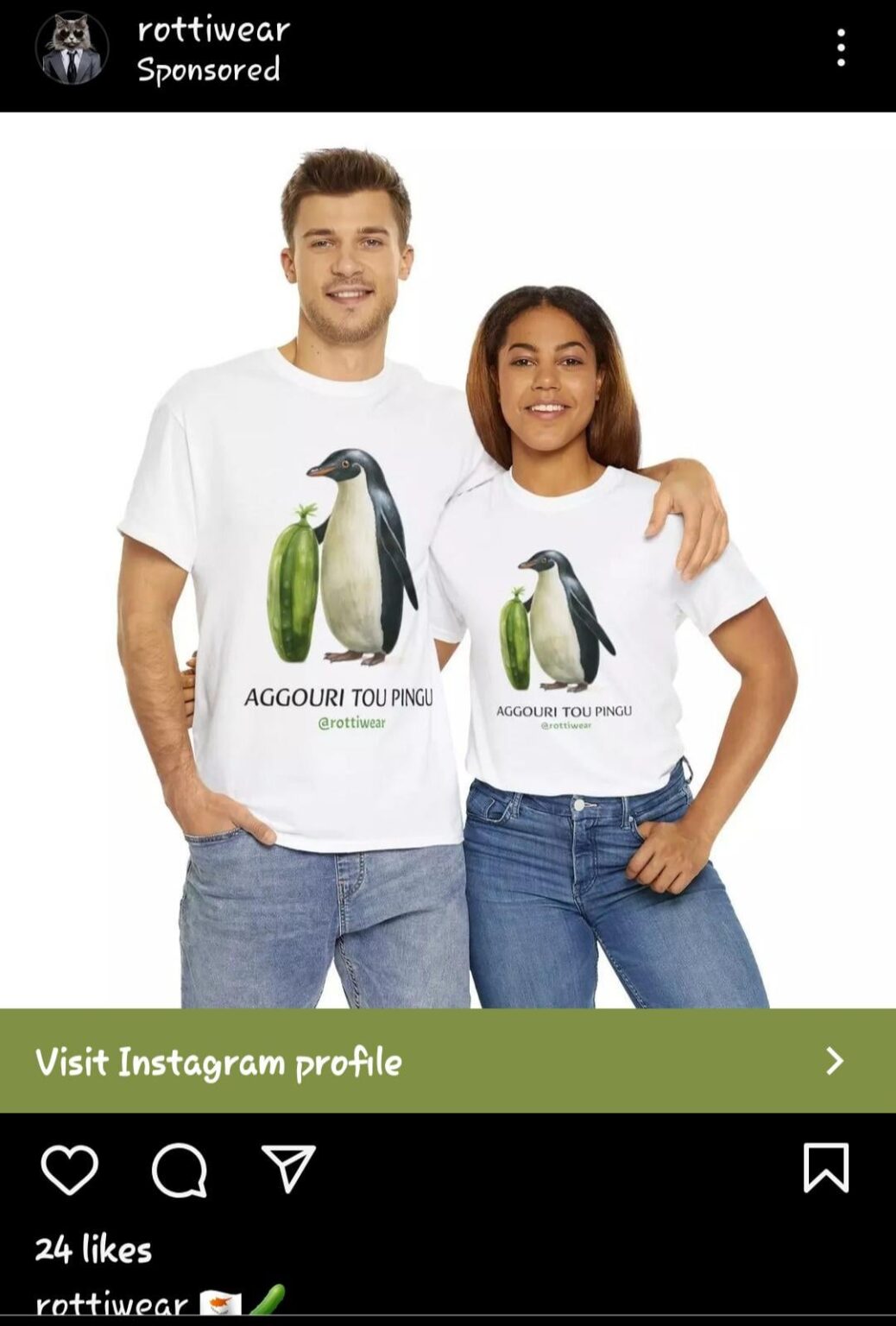 Aggouri tou pingu shirt 🥒🐧