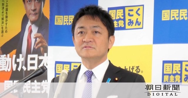国民・玉木代表「長崎、島根補選は立憲をサポート」 東京は対応未定