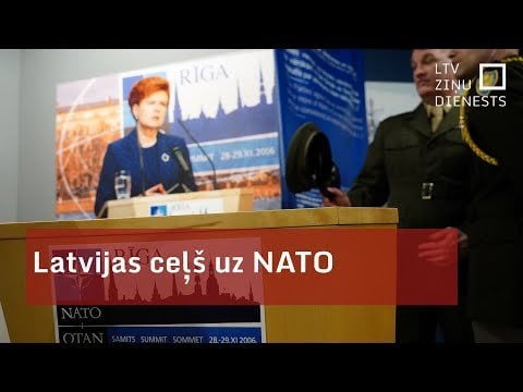 ラトビアはどのようにしてNATOの傘下に入ったのか
