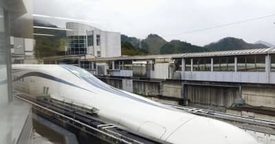 JR東海がリニアの2027年開業を断念 品川―名古屋間