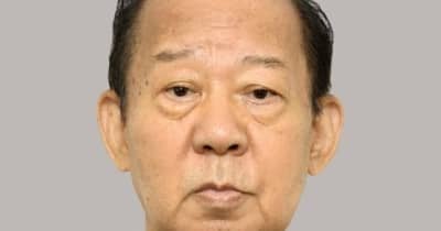 自民二階氏、衆院不出馬へ 裏金3千万円超、秘書立件