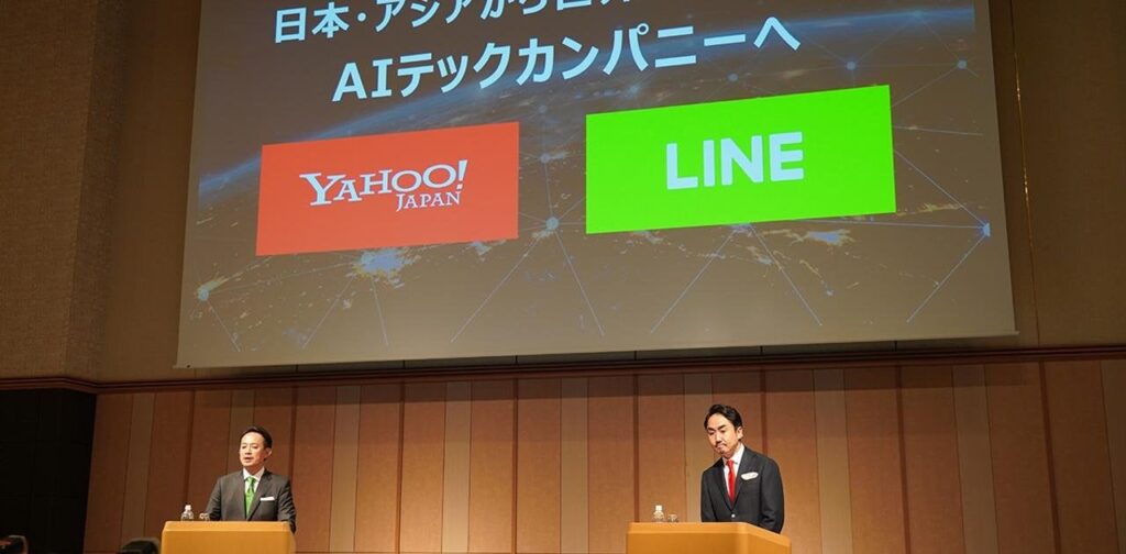 異例の｢LINEヤフー行政指導｣はPayPay経済圏への赤信号か。揺れるソフトバンク、問題視される韓国企業依存