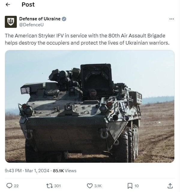 第 80 航空強襲旅団に所属するアメリカのストライカー IFV は、占領軍を破壊し、ウクライナ戦士の命を守るのに貢献しています。