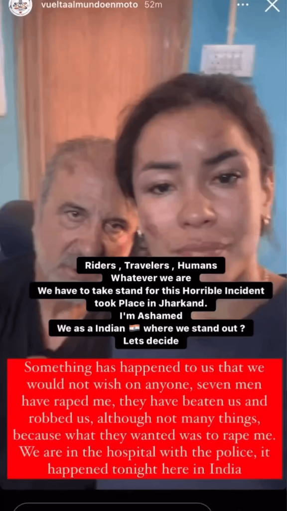 インドを旅行中のスペイン人夫婦が、ジャルカンドでこれまでで最も衝撃的な事件に見舞われた。 彼らがどんな経験をしたのか想像もつきません。