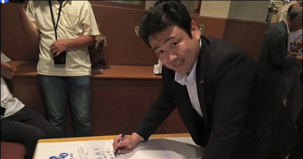 【証拠写真】岸田政権の総務大臣政務官に「旧統一教会との接点」が浮上…国会では“うそ”の答弁を繰り返していた！