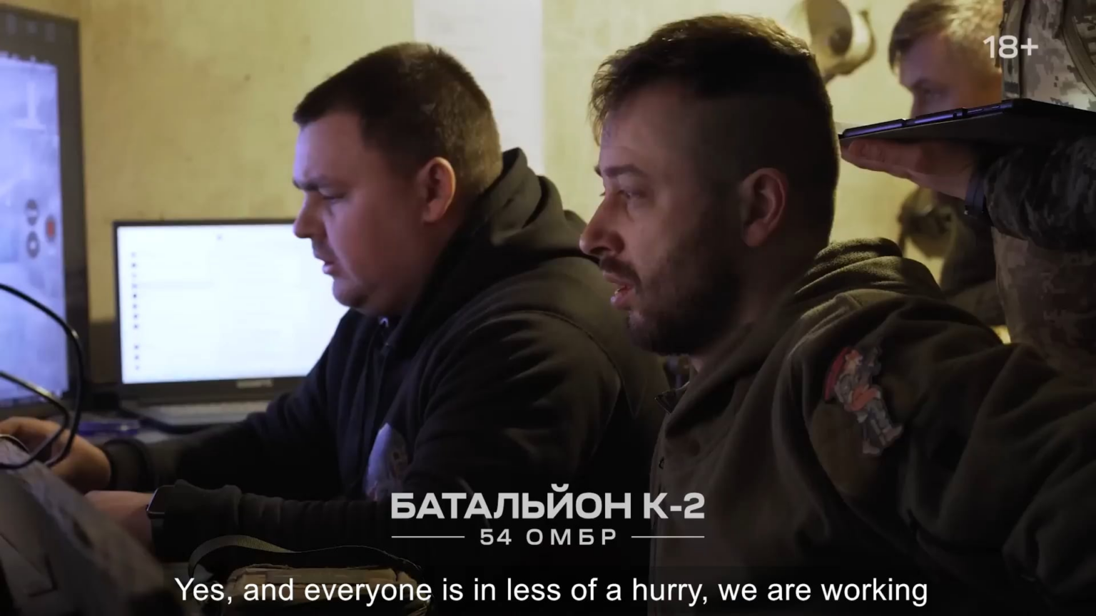 ロシア人の列は60分で消えた。 ユニークな戦闘管理映像 (英語字幕)