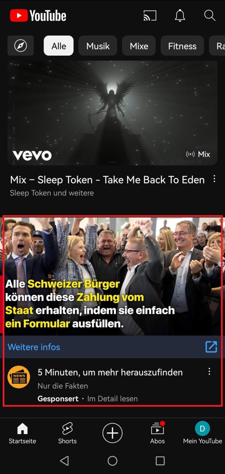 YouTube を通じてスイス国民を直接ターゲットにして宣伝される投資詐欺