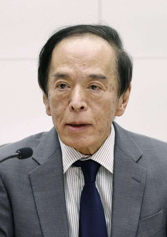 日銀、マイナス金利解除へ 17年ぶり利上げ、19日決定