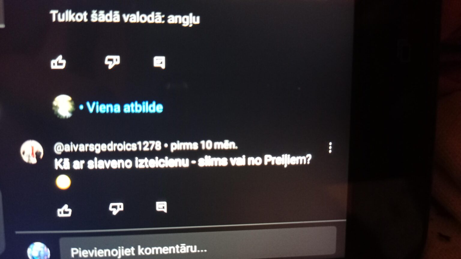 このゴールドを見つけたので興奮が止まりません 😂😂
