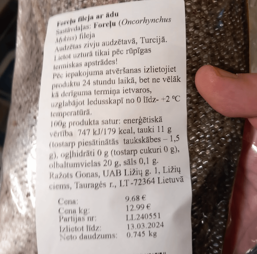 スカンジナビアで養殖されたサーモンの品質に議論の余地があるとすれば、トルコで養殖されたサーモンについてはもはや疑問の余地はありません。  （マキシマ店）