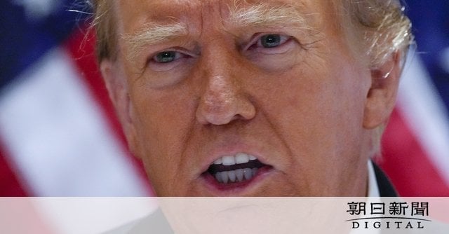 トランプ氏の保証金、260億円に大幅減額 資産差し押さえは回避へ