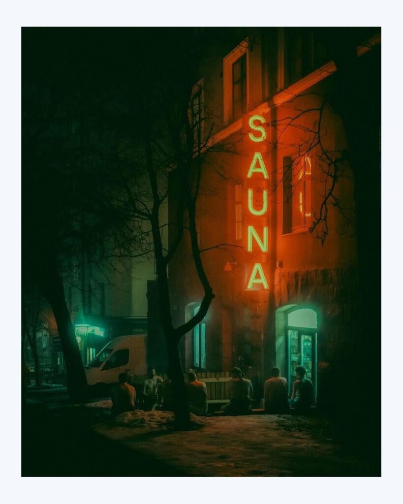 ヘルシンクの霧の夜