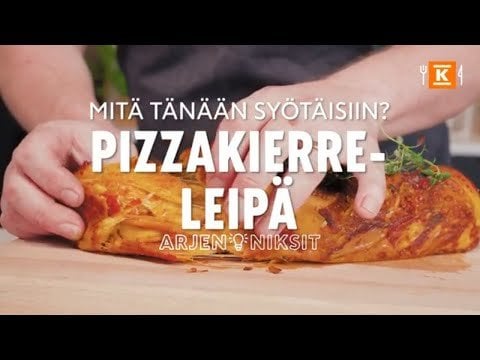 Youtube でこれらの広告を見たことがありますか? ピザスパイラルパン | 写真 ピザスパイラルパン日常のトリック |  Kフード