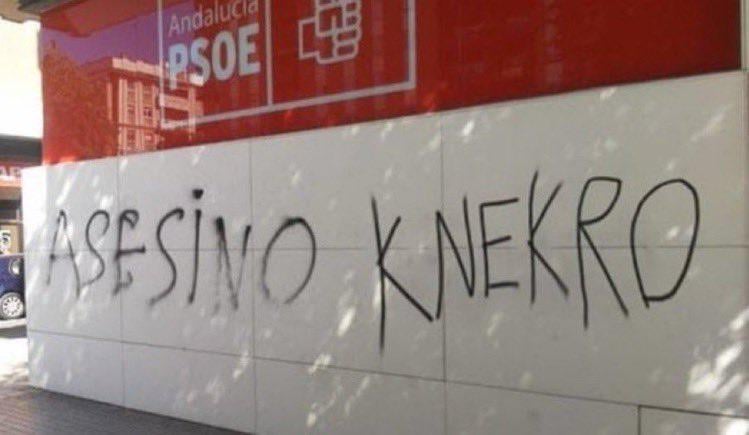 ネクロキラー