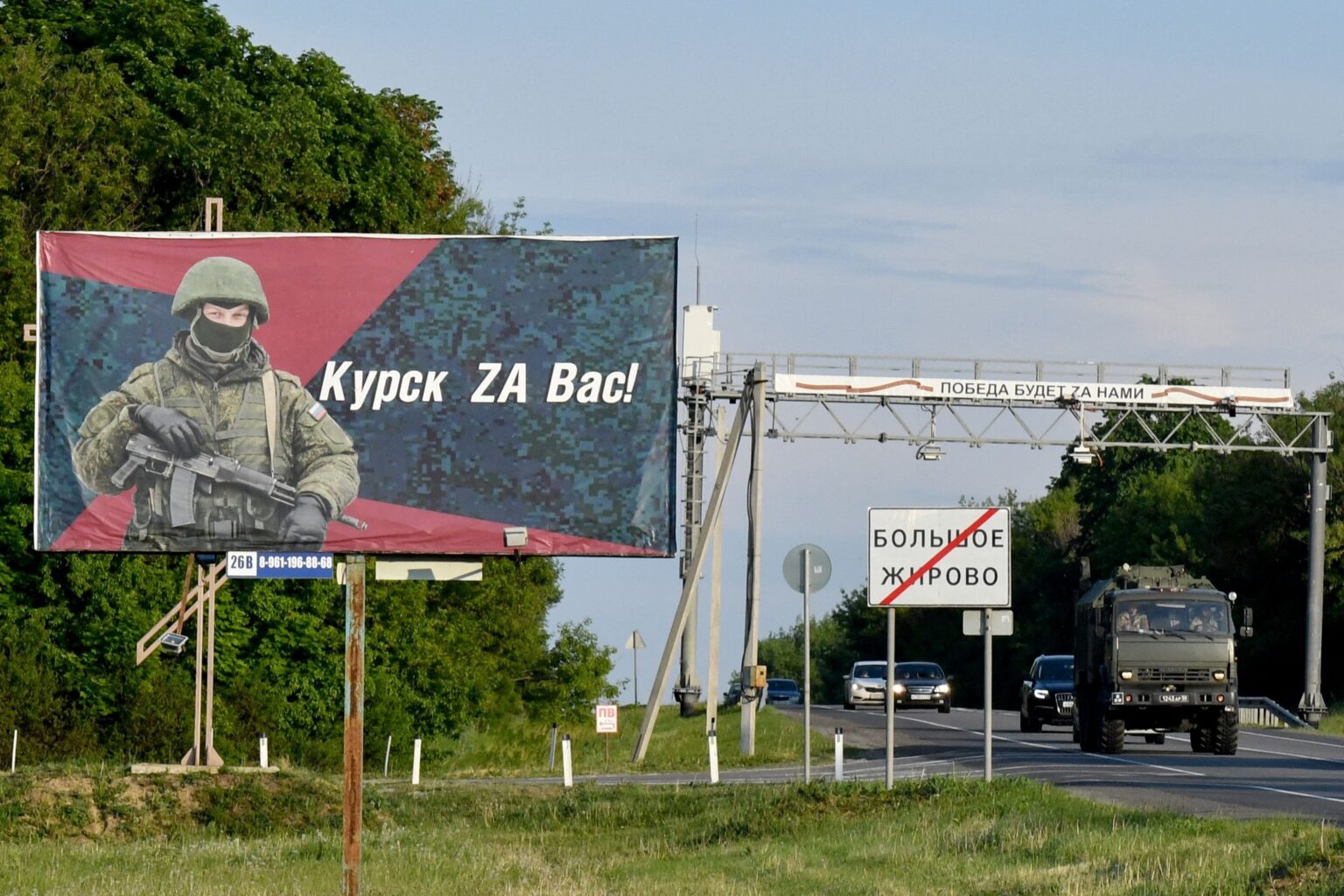 ウクライナ国境近くのロシアの原子力発電所がドローンで攻撃
