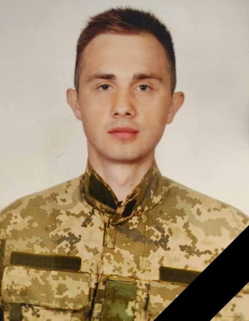 ウクライナ軍兵士オレクシー・フェシュクさん、ベルディチウ在住の28歳、ドネツク州で重傷を負った。 彼は2024年3月8日に負傷がもとで病院で亡くなった。彼は2023年に陸軍に志願していた。