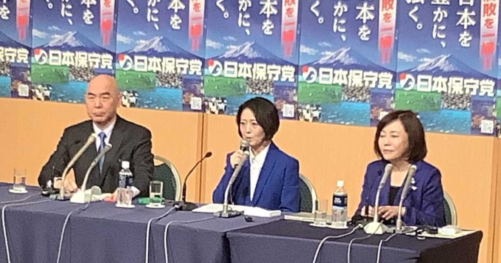 日本保守党が４月の衆院東京１５区補選に飯山陽氏を擁立へ 百田尚樹氏「思想的、見識的、人間的に申し分ない」