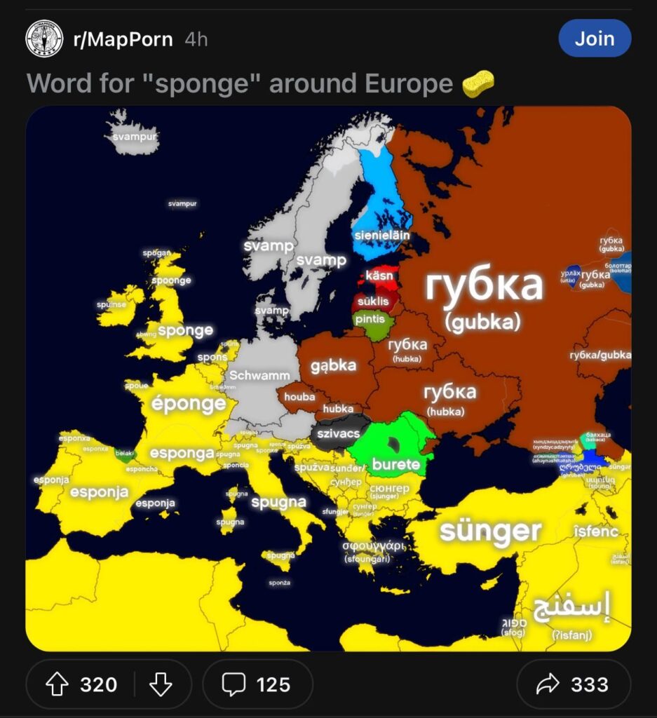 MapPorn のそれらは間違っています (ブルガリア語でスポンジは「sunger」でした)