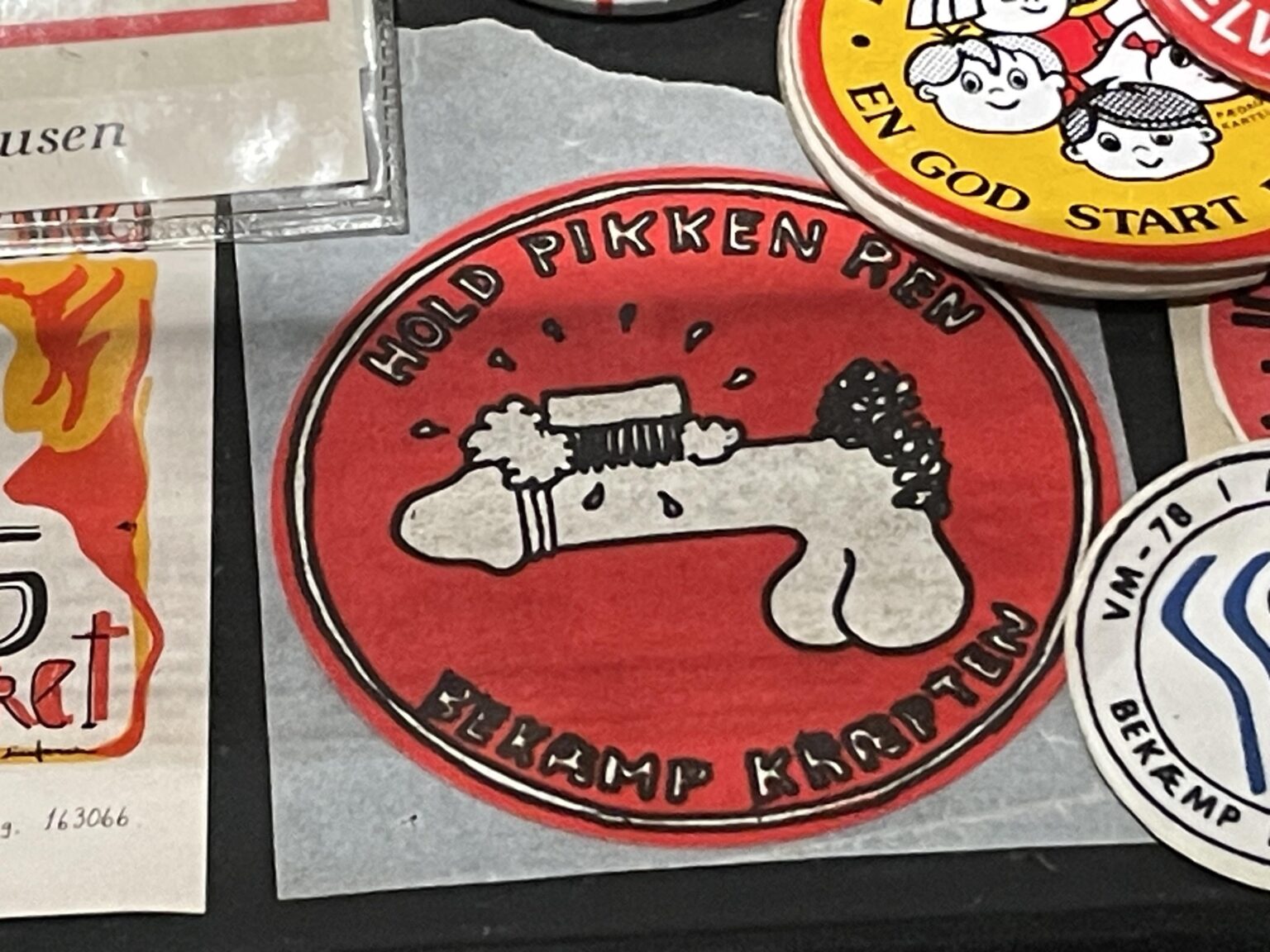 これは何ですか？