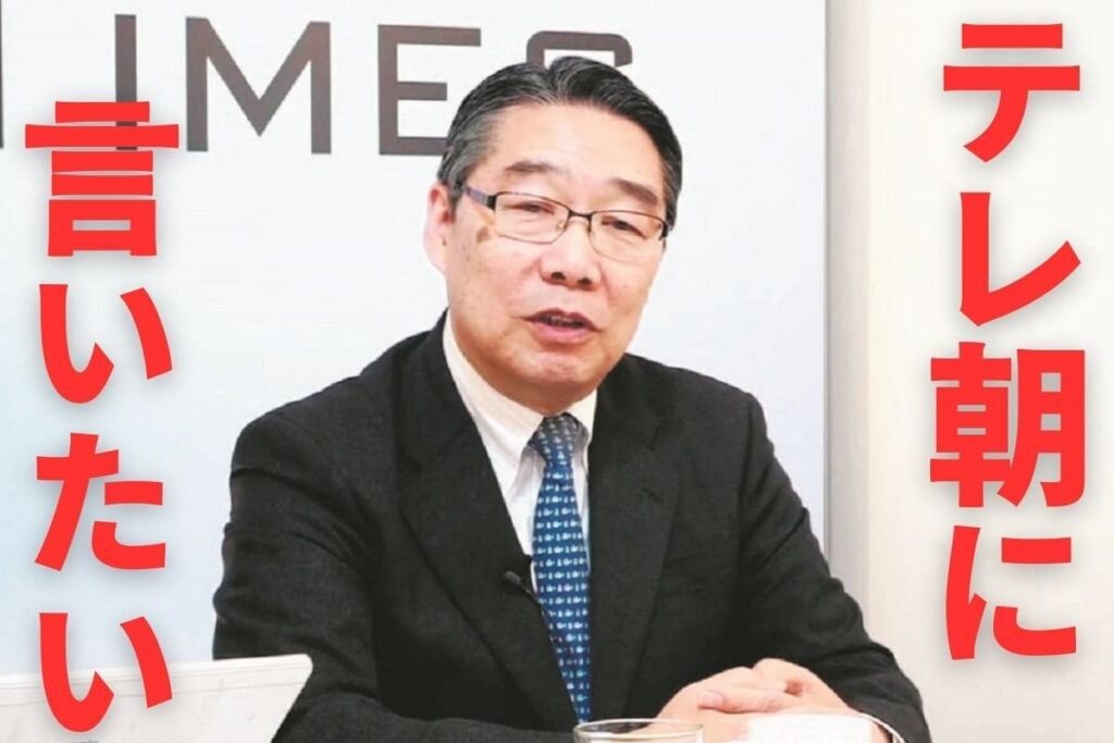 「政権に擦り寄る」テレ朝HDにモノ申す 株主提案を目指す前川喜平さんたちが案じる日本メディアの行く末