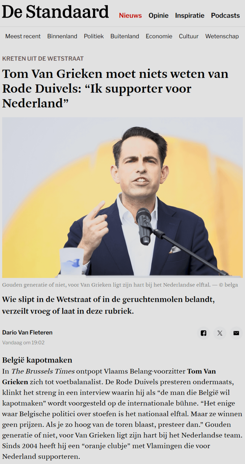 トム・ファン・グリーケンはレッドデビルズについて何も知りたくない：「私はオランダを支持する」