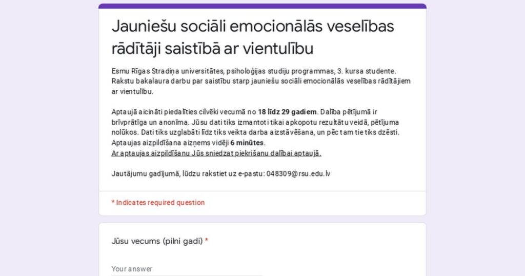 卒業論文調査