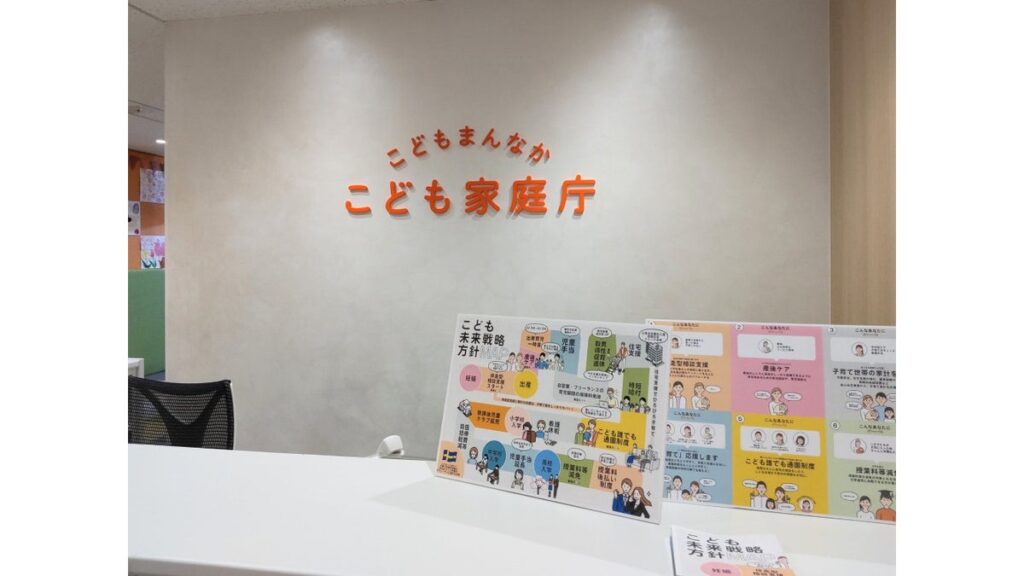 [政治] 子育て支援金、７５歳以上は年収２５０万円で月５５０円…１８日に衆院委で採決へ