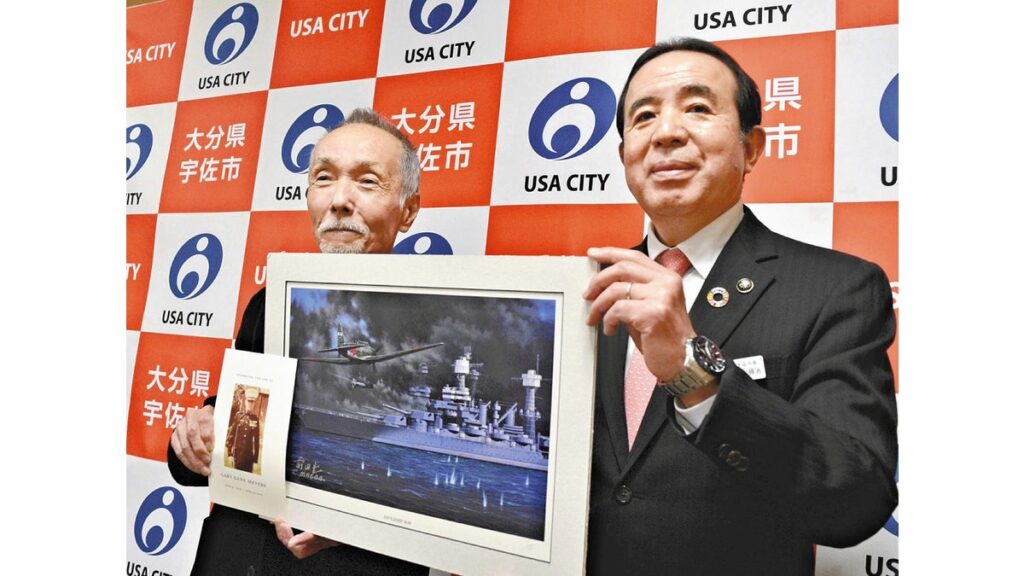 [ニュース] 真珠湾攻撃の絵画、「昨日の敵は今日の友」と語っていた元米海兵隊中佐の遺品…大分県宇佐市に寄贈