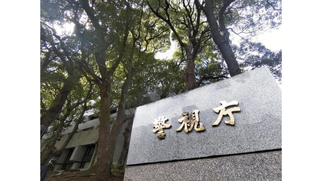 [社会] 東京労災病院の整形外科副部長を収賄容疑で逮捕…医療機器の選定巡り５０万円賄賂受け取ったか
