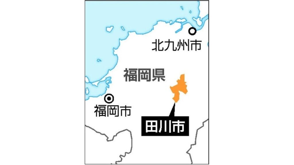 [ニュース] 福岡県田川市の中３自殺、欠席数が目安超えていたのに…いじめ「重大事態」自殺まで認定せず