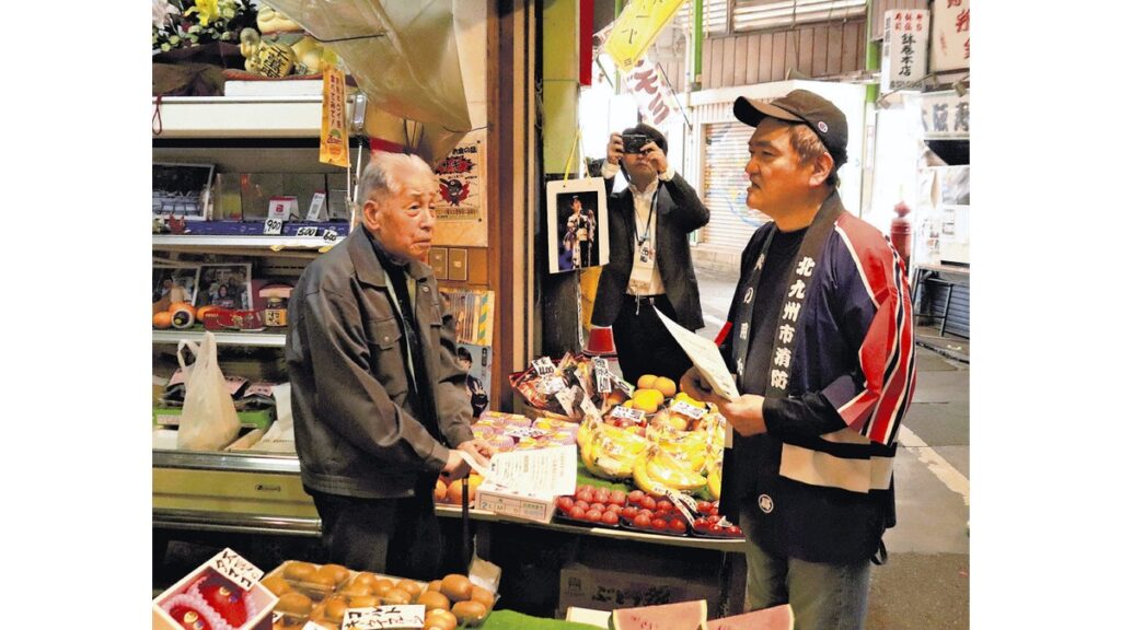 [ニュース] 北九州市・旦過市場で「火をつけたままコンロ離れない」呼びかけ…１度目の大規模火災から２年