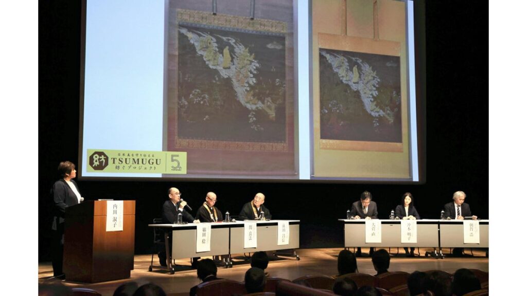 [紡ぐプロジェクト] 「紡ぐプロジェクト」５周年、助成３４件に…大手町で記念フォーラム