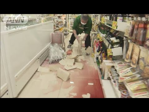 愛媛・高知で最大震度6弱　5人が搬送　落石・倒木も(2024年4月18日)