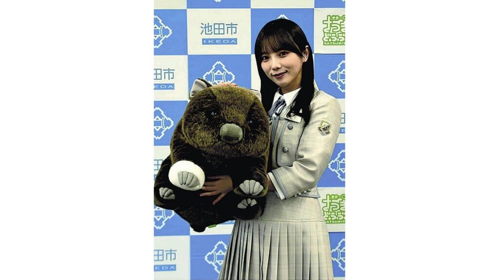 [ニュース] 乃木坂４６・与田祐希さん「ウォンバットは私のアイドル」…応援大使に就任