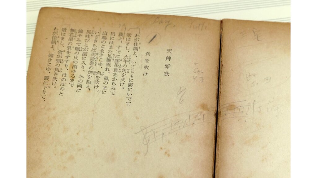 [音楽] 團伊玖磨の幻の交響曲、文庫本に構想メモ…音源のみだった管弦楽曲の自筆譜も確認