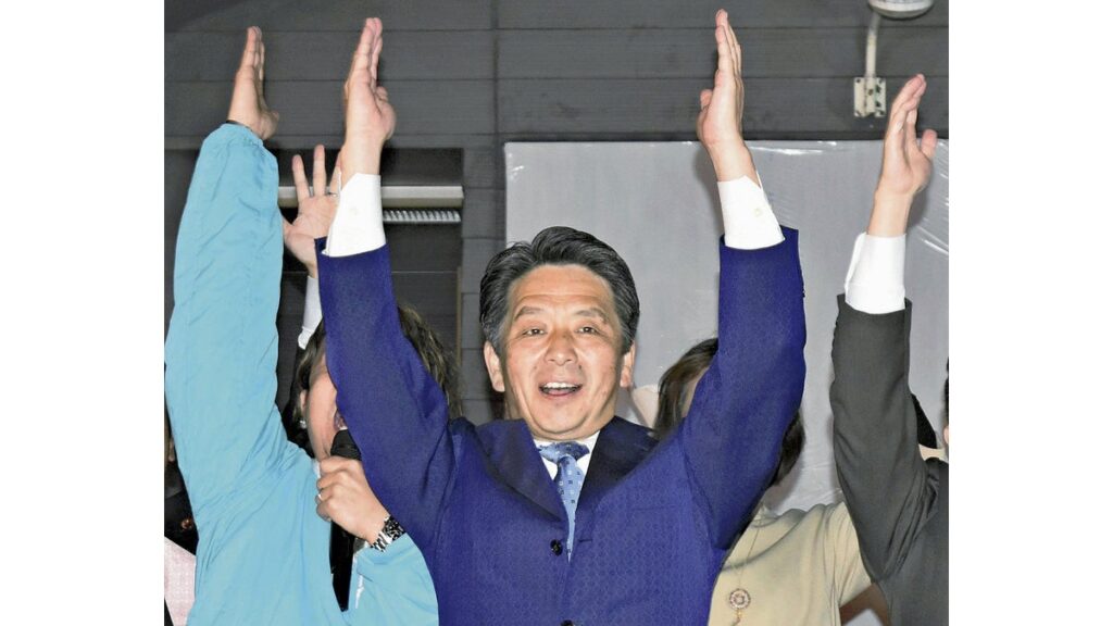 [ニュース] 石岡市長 谷島氏再選