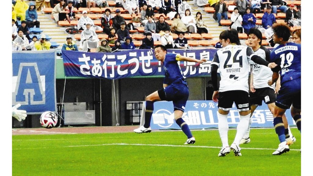 [ニュース] サッカーＪ２・鹿児島ユナイテッド、７試合ぶり勝利…終盤は栃木に攻め込まれるもしのぐ