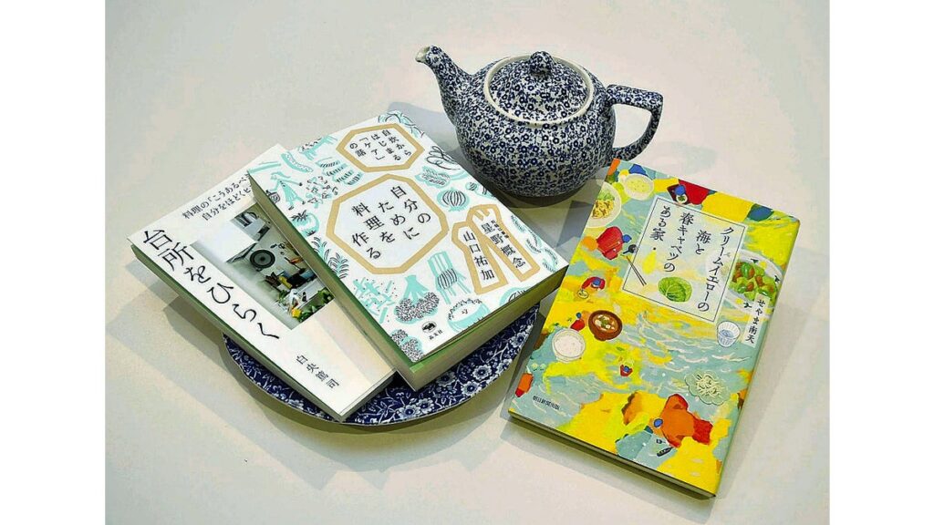 [本のニュース・話題] 新生活を始める春、料理は「無理せず、なるたけラクに」……読んで楽しむ家事の本