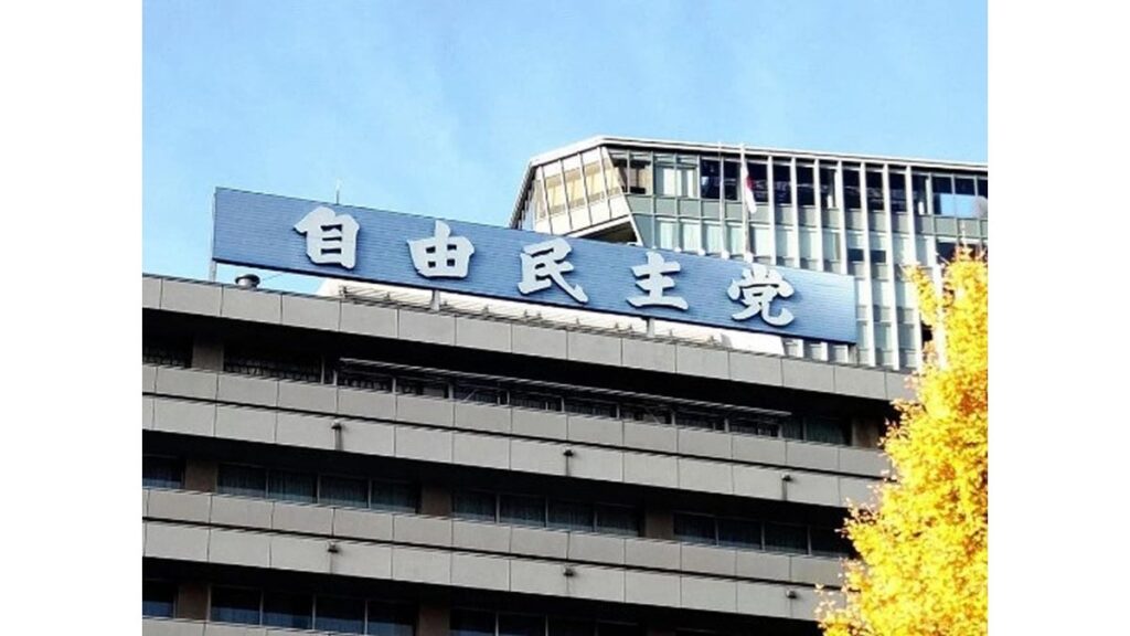 [ニュース] 自民党青年局女性ダンサー問題、鈴木貴子局長「１人の行動や言動で青年局のイメージや歴史汚される」