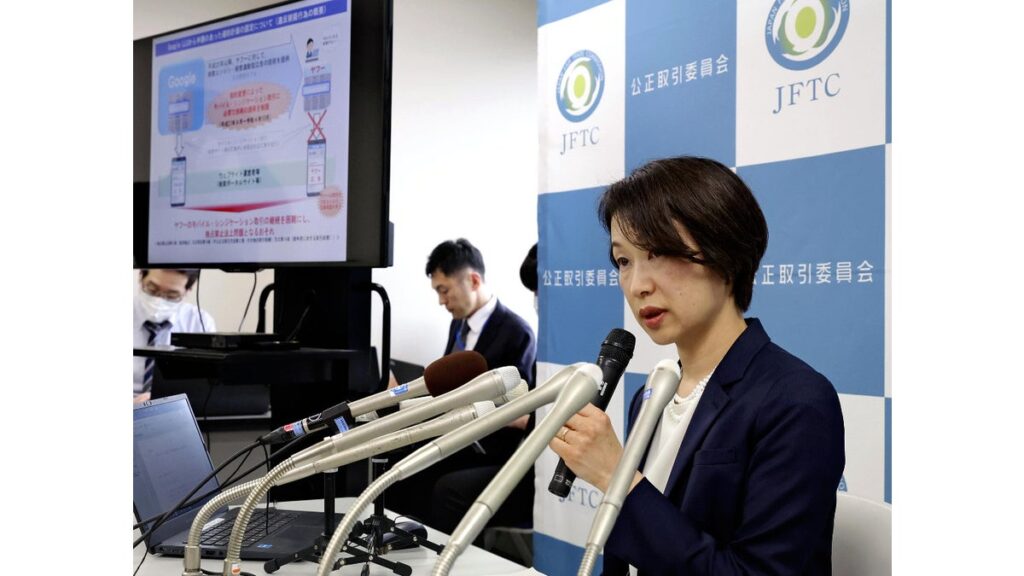 [社会] グーグルが７年以上、ヤフーの広告配信を妨害した疑い…公取委が初の行政処分・今後３年間監視へ