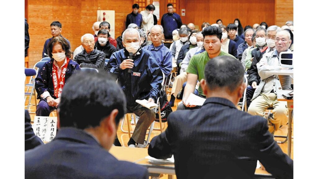 [ニュース] 五木村長の流水型ダム建設容認に賛否の声「反対していても人がいなくなる」「村民が置き去り」