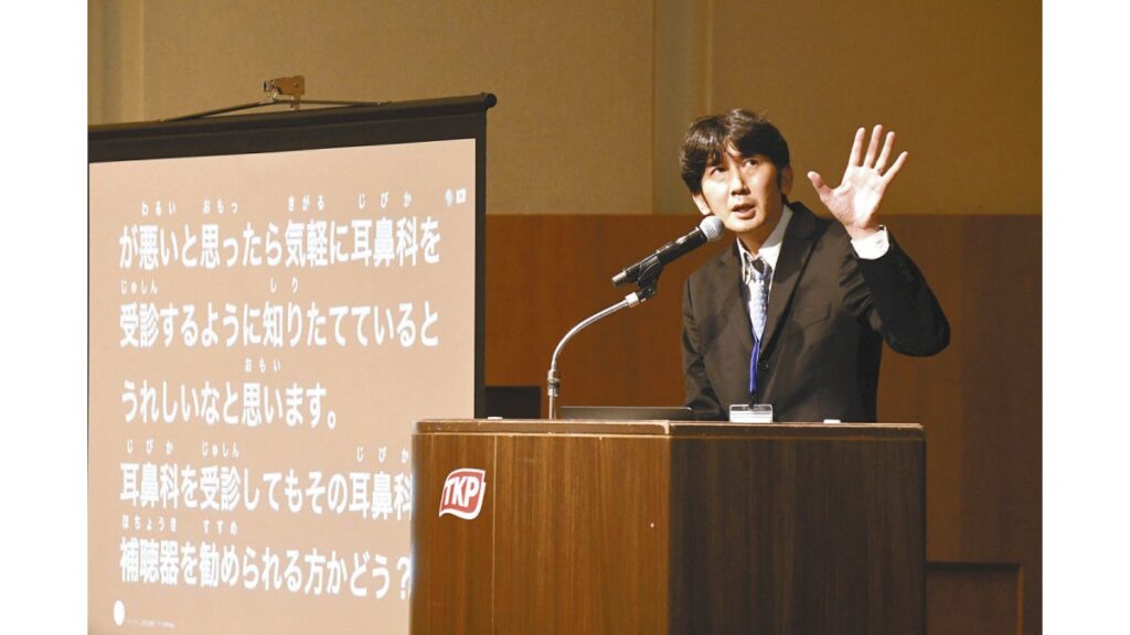 [ニュース] 「高度難聴」周囲の無理解、教科書だけで勉強した…九州大病院医師が研究する「難聴児支える体制」