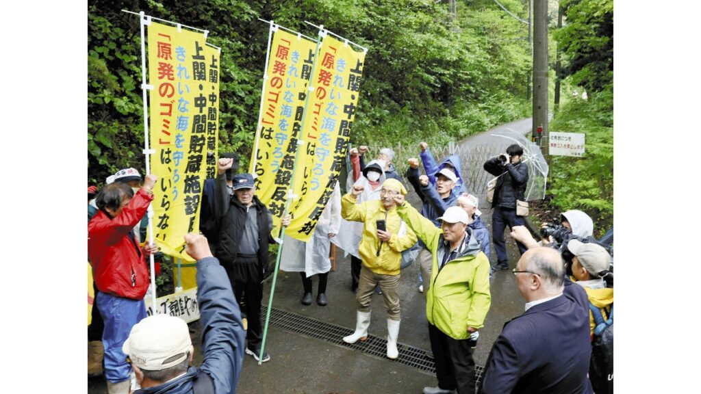 [ニュース] 「中間貯蔵施設」ボーリング調査に期待と抗議…上関町議会議長「行く末見守りたい」