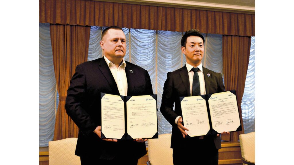[ニュース] 大阪市とウクライナ・ドニプロ市が確認書を締結…横山市長「復旧、復興の力になれたらと願う」