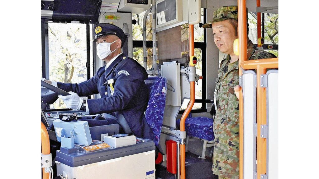 [ニュース] 「２０２４年問題」求む退官自衛官、大型免許所有「即戦力」…バス・トラック業界が再就職に期待