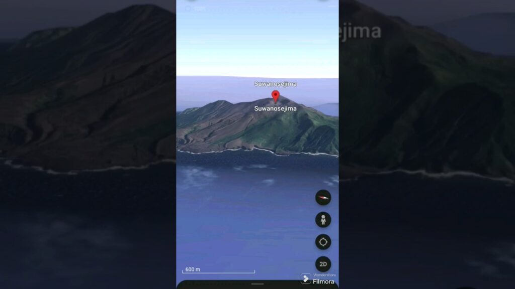 Suwanosejima, Volcanic island in Japan