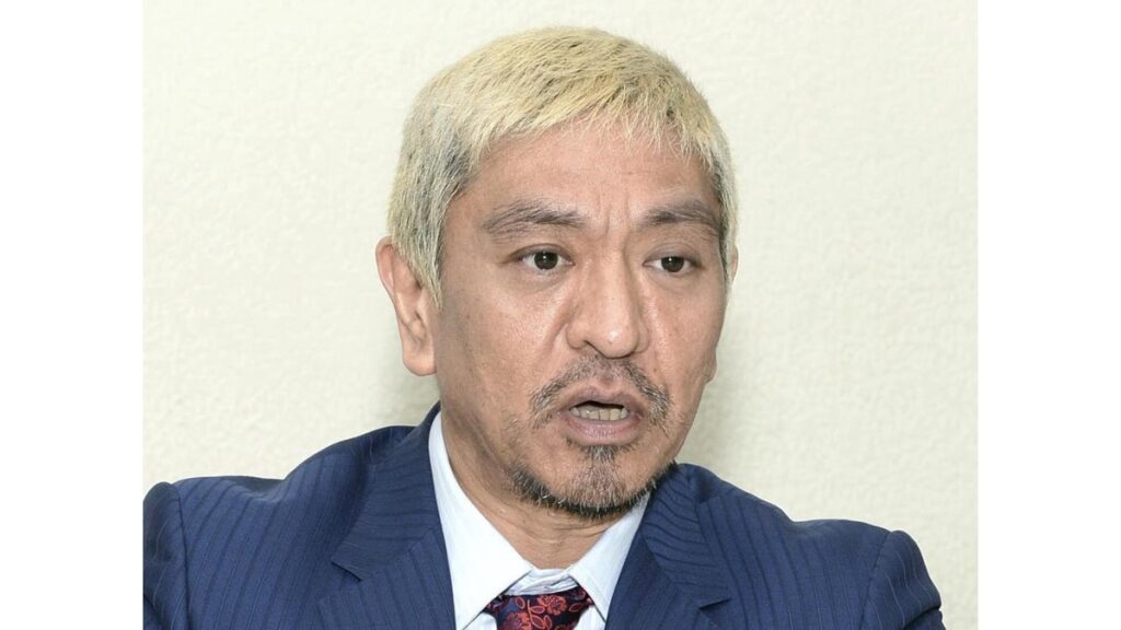 [エンタメ・文化] 松本人志さん巡る「文春」報道、吉本興業が所属タレント１００人以上からヒアリング